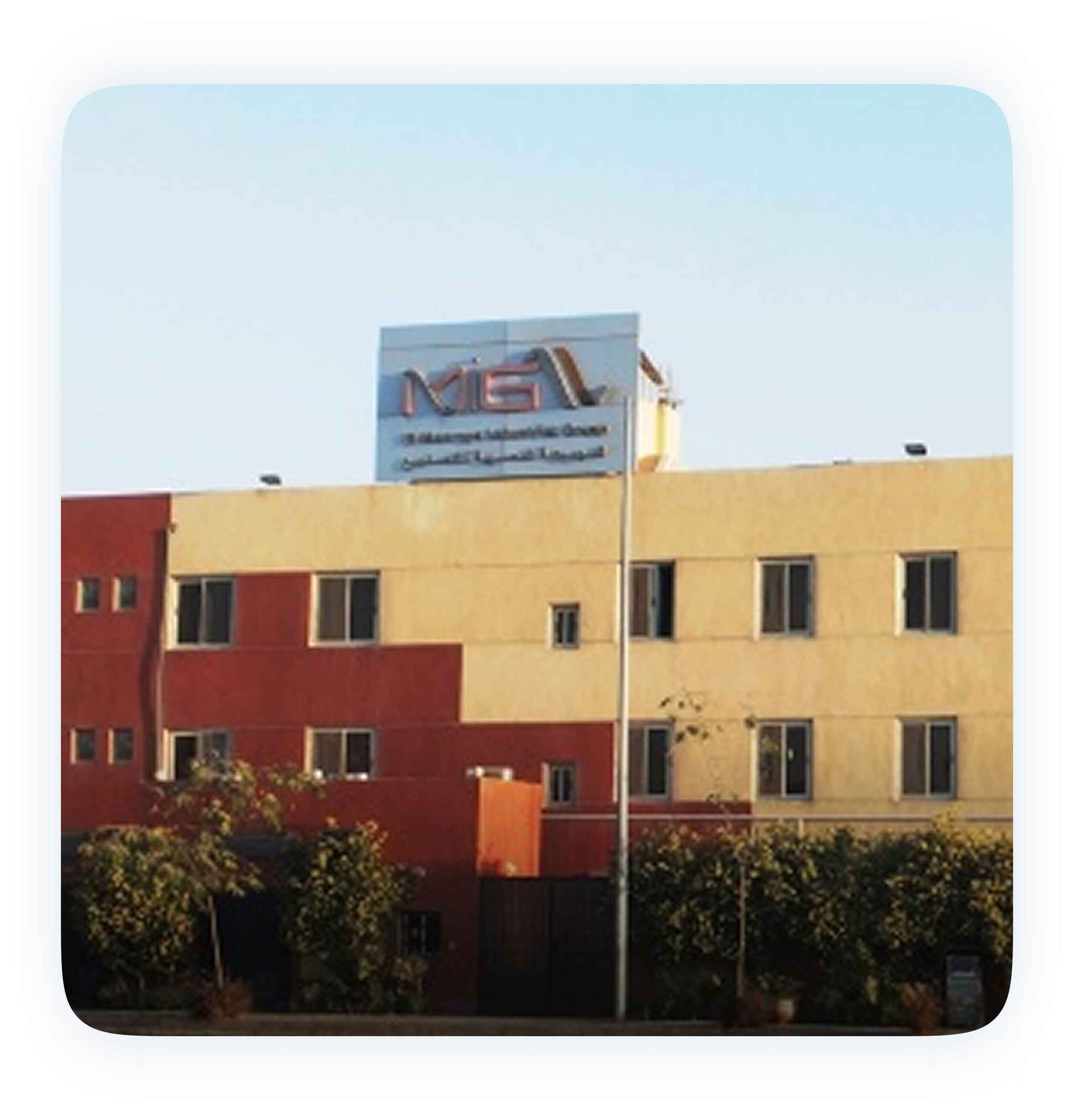 A story of leadership and innovation